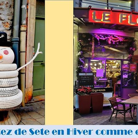 Hyper Centre Ville, Le Brion Sete Exterior photo
